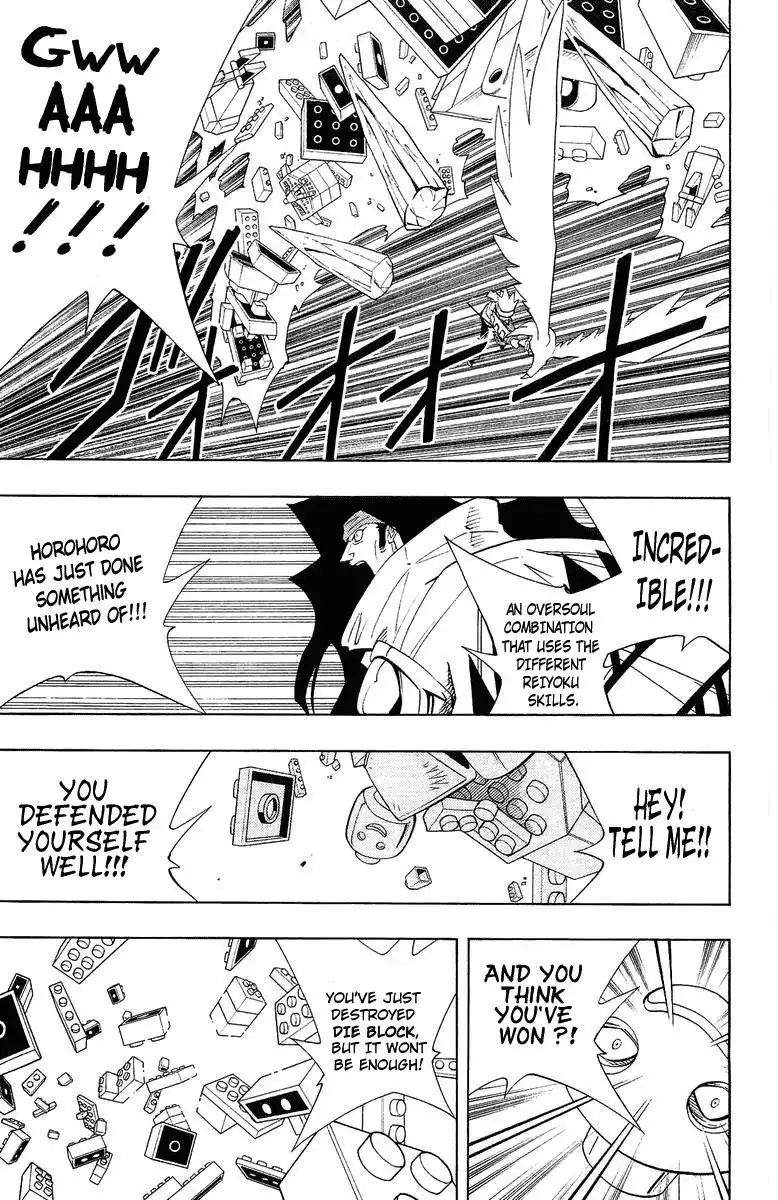 Shaman King Chapter 185 15